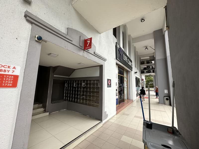 Office for Rent in Damansara Intan (Petaling Jaya) - Lee Luke - Lobby - PropertyGuru.com.my