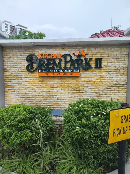 Condominium for Rent at Kuchai Brem Park 2 - Steven Wong - Exterior - PropertyGuru.com.my