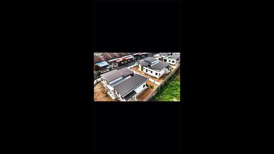 Bungalow for Sale in Kerdau (Pahang) - Amy Lew - PropertyGuru.com.my