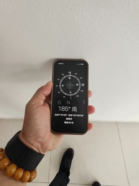 Cluster House for Sale in Austin Crest (Johor Bahru) - Jason Tan - PropertyGuru.com.my