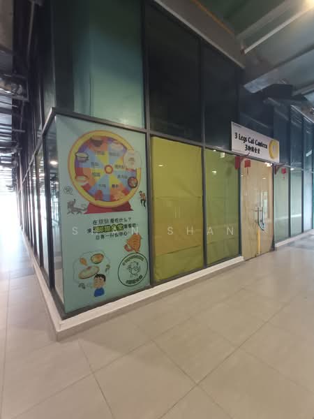 Retail Space for Rent in Subang Jaya (Selangor) - Shan Shan - PropertyGuru.com.my