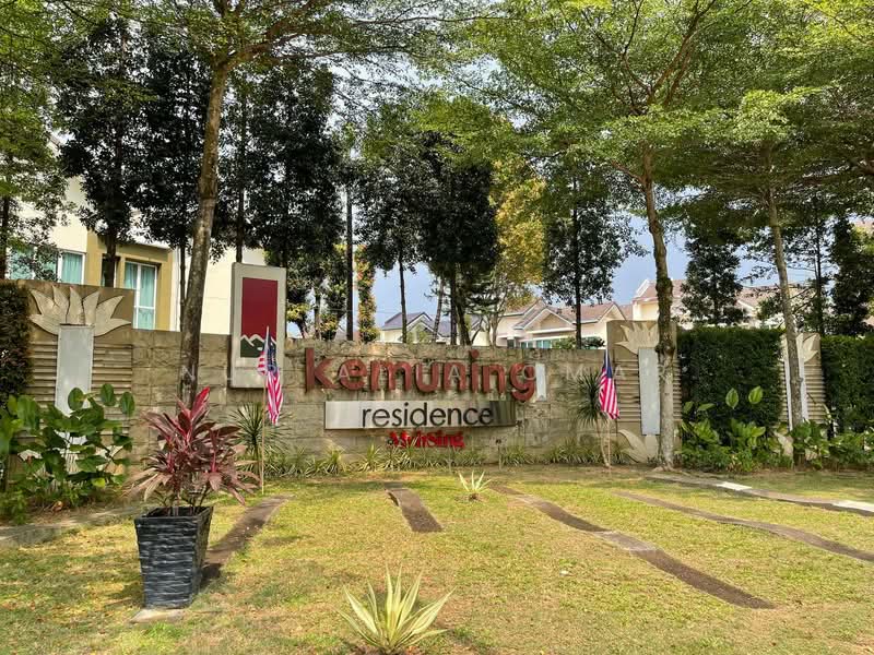 Rumah Banglo untuk Dijual di Kota Kemuning (Shah Alam) - Nur Alia Omar - Exterior - PropertyGuru.com.my