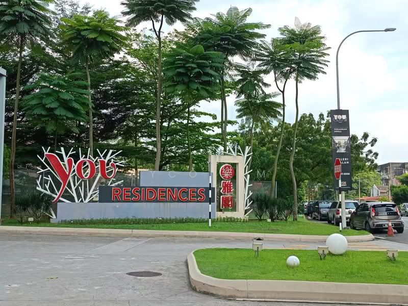 Servis Apartment untuk Disewa di You Residences @ You City - Nyco Lim - Exterior - PropertyGuru.com.my