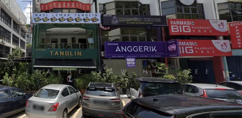 Shop for Rent in Bukit Damansara (Damansara Heights) - Elaine Yaw Hui Yee - PropertyGuru.com.my