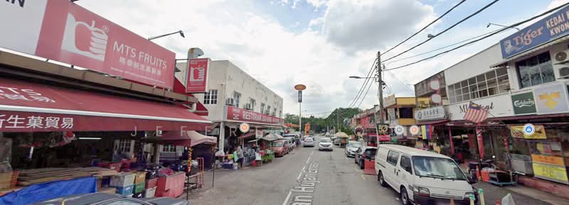 Untuk Disewa - Taman OUG, 2 Storey Shop