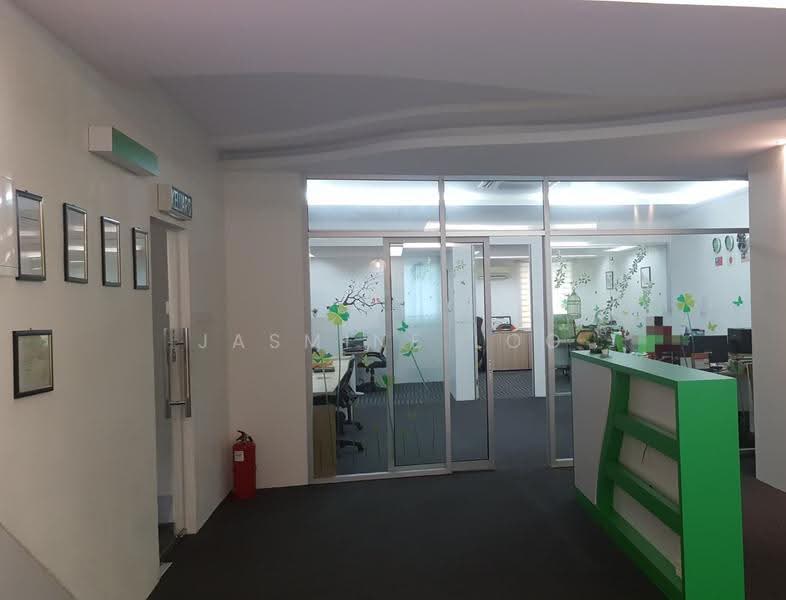 Office