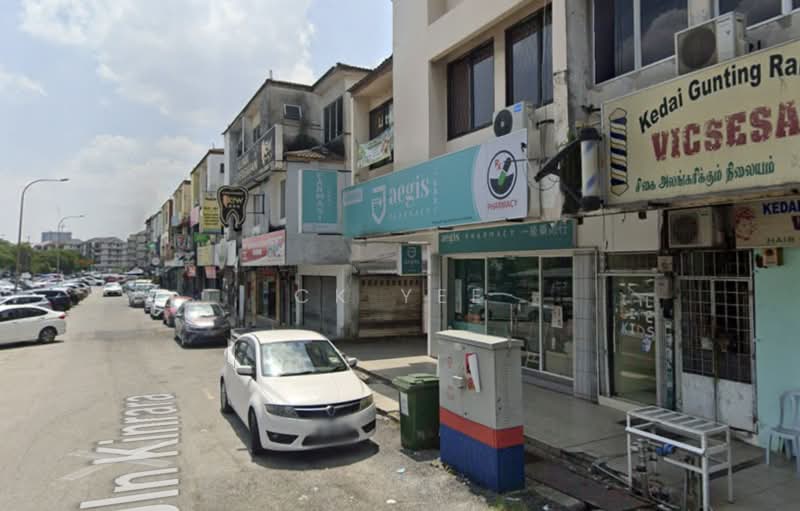 Kedai / Pejabat untuk Dijual di Taman Bukit Kinrara (Bandar Kinrara) - CK Yee - Exterior - PropertyGuru.com.my