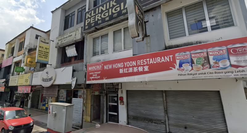 Kedai / Pejabat untuk Dijual di Taman Bukit Kinrara (Bandar Kinrara) - CK Yee - PropertyGuru.com.my
