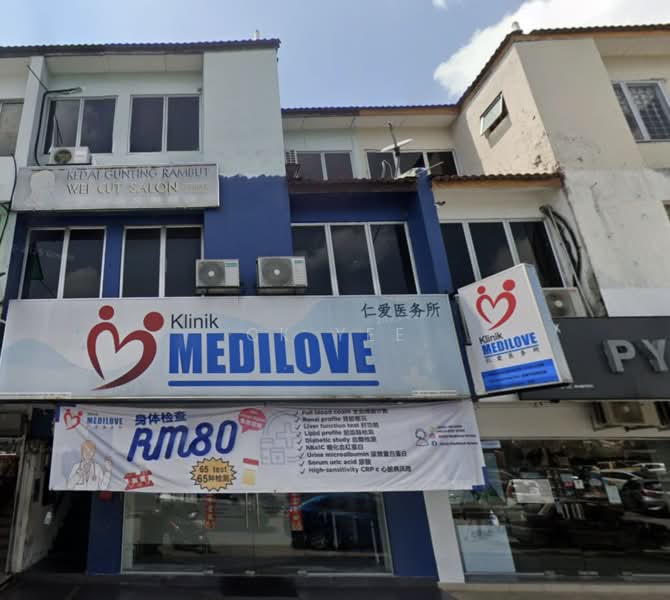 Kedai / Pejabat untuk Dijual di Taman Bukit Kinrara (Bandar Kinrara) - CK Yee - PropertyGuru.com.my