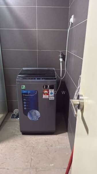Condominium for Rent at Mutiara Ville - PJ Low - Bathroom - PropertyGuru.com.my