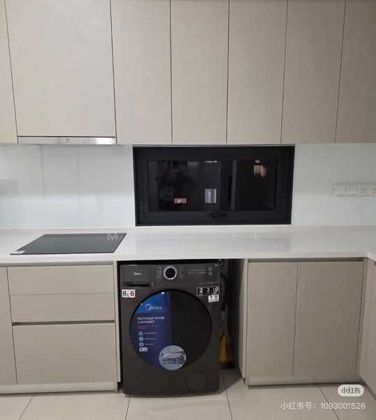 Condominium for Rent at Skyline KL - Miki Lee - Kitchen - PropertyGuru.com.my