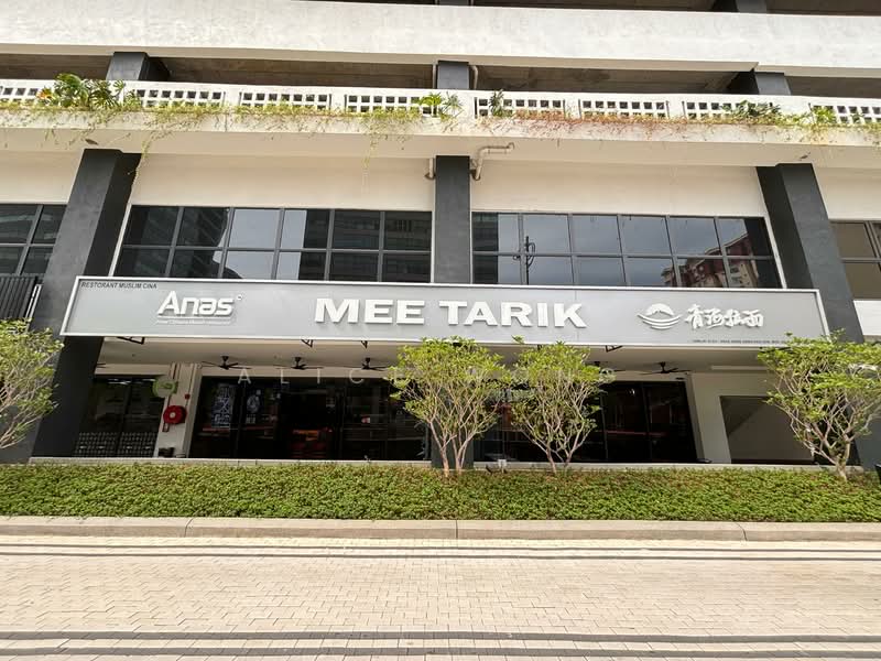 Shop for Rent in Bandar Sunway (Sunway) - Alice Wong - PropertyGuru.com.my