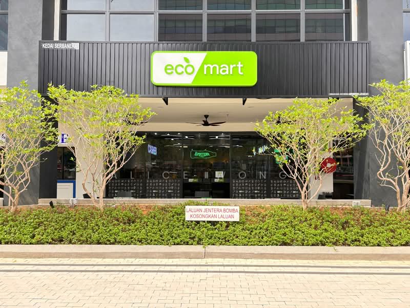 Shop for Rent in Bandar Sunway (Sunway) - Alice Wong - PropertyGuru.com.my