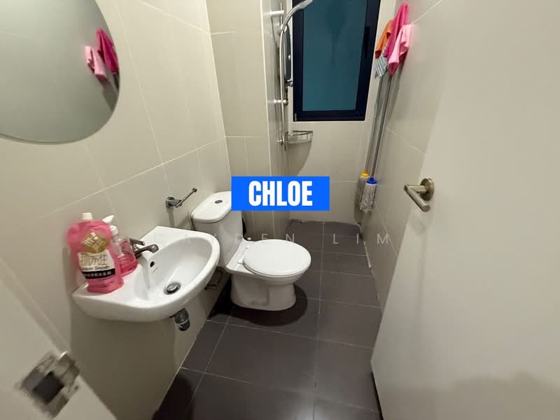 Condominium for Rent at The LIGHT COLLECTION II - Cayden Lim - Bathroom - PropertyGuru.com.my
