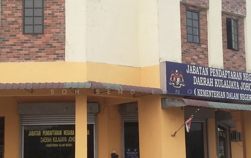 Untuk Disewa - kulai