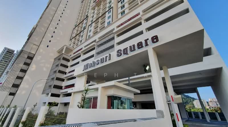 Kondominium untuk Dijual di Mahsuri Square - Joseph Tan - Exterior - PropertyGuru.com.my
