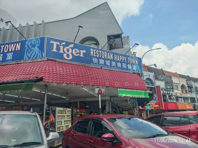 Shop / Office for Rent in SS15 (Subang Jaya) - Katty Soon - PropertyGuru.com.my