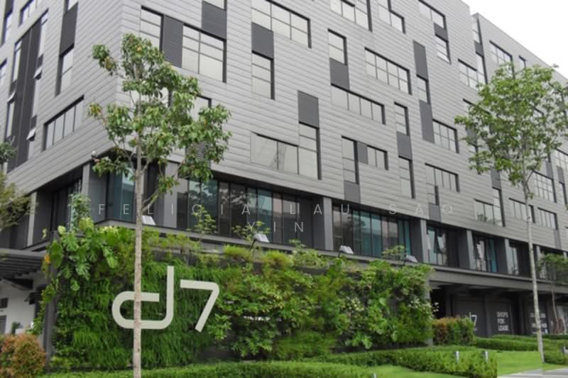 Retail Office for Rent in Sentul (Kuala Lumpur) - Felicia Lau Sao Yin - Exterior - PropertyGuru.com.my