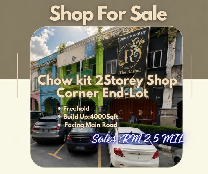 Shop for Sale in Sunway (Selangor) - Kah Hee Chong - Exterior - PropertyGuru.com.my