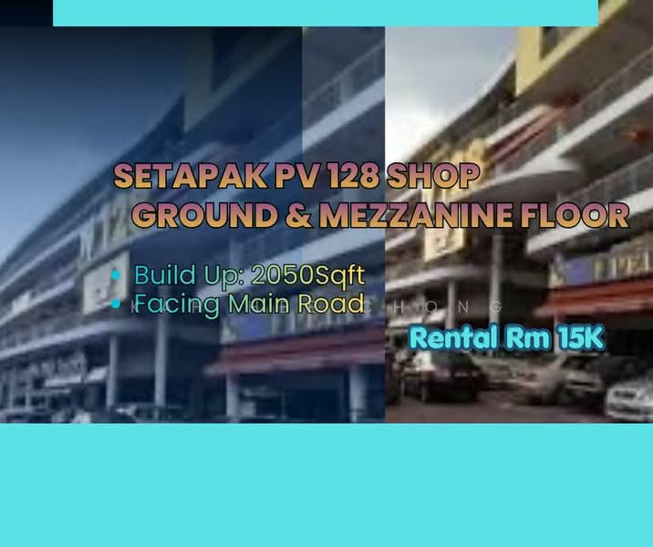 Kedai / Pejabat untuk Disewa di Setapak (Kuala Lumpur) - Kah Hee Chong - Exterior - PropertyGuru.com.my