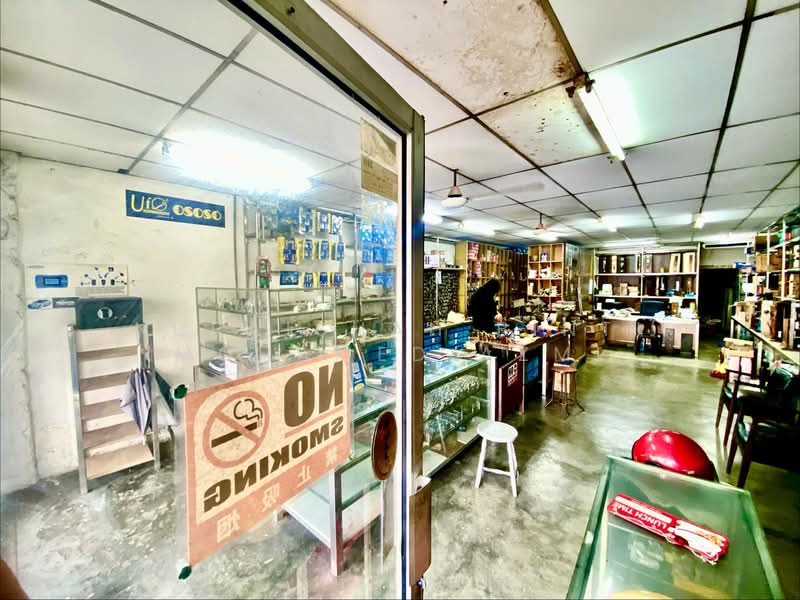 Shop for Sale in Jalan Pudu (KL City Centre) - Nuraishah Binti Mohamed Azmi - PropertyGuru.com.my