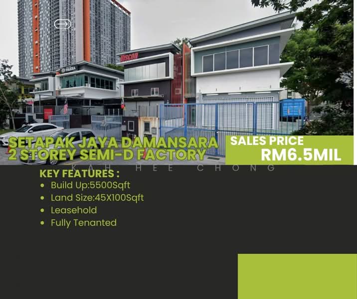 Factory for Sale in Batu Caves (Selangor) - Kah Hee Chong - Exterior - PropertyGuru.com.my