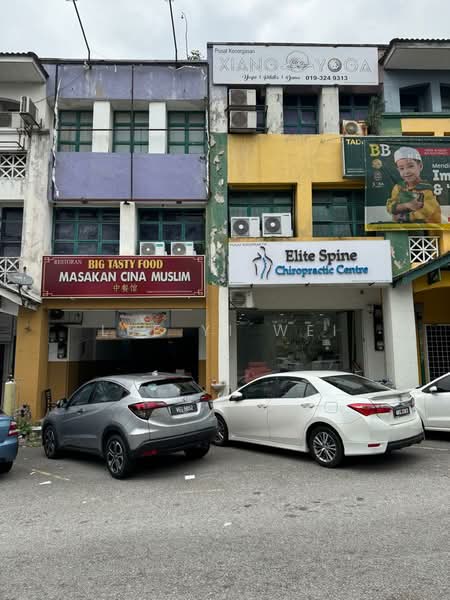 Shop for Rent in Bandar Sri Damansara (Selangor) - Lee Yi Wei - Exterior - PropertyGuru.com.my