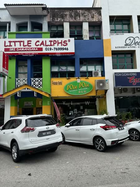 Shop for Rent in Bandar Sri Damansara (Selangor) - Lee Yi Wei - Exterior - PropertyGuru.com.my