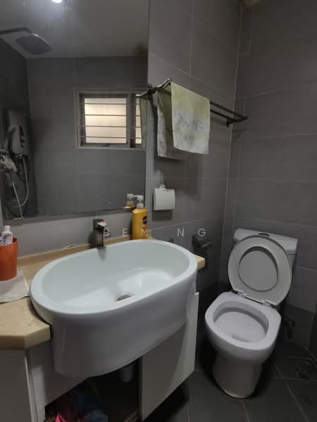 Apartment for Rent at Rampai Court - Ben Ng - Bathroom - PropertyGuru.com.my
