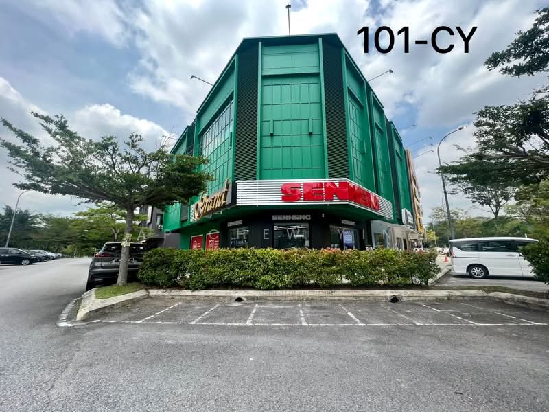 Shop for Sale in Kota Kemuning (Shah Alam) - Yap Chew Ying - PropertyGuru.com.my