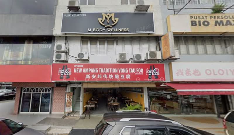 Shop for Rent in SS2 (Petaling Jaya) - Anders Goo - Exterior - PropertyGuru.com.my
