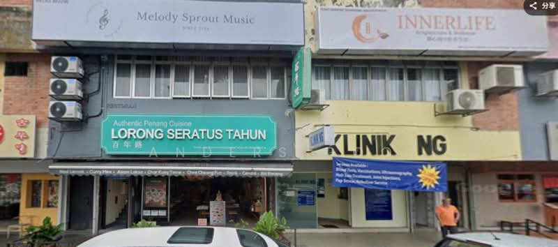 Shop for Rent in SS2 (Petaling Jaya) - Anders Goo - Exterior - PropertyGuru.com.my