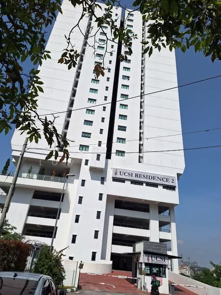 Condominium for Rent at Armani Residence - Low Kok Pin - Exterior - PropertyGuru.com.my