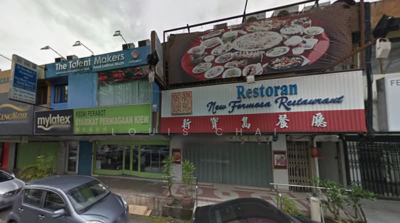 Shop for Rent in SS2 (Petaling Jaya) - Louis Chai - Exterior - PropertyGuru.com.my