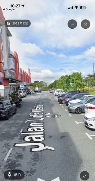 Shop / Office for Rent in Bandar Uda Utama (Johor Bahru) - Lucas Wong - PropertyGuru.com.my