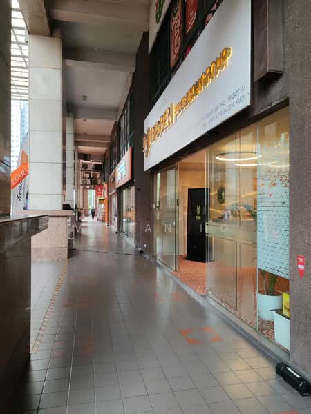 Shop / Office for Sale in KL City Centre (Kuala Lumpur) - Vivian Ho - Exterior - PropertyGuru.com.my