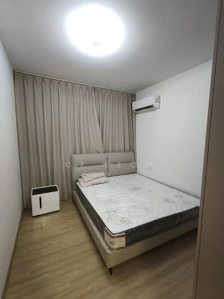 Kondominium untuk Disewa di Ataraxia Park @ Forest City - Ck Leow - PropertyGuru.com.my