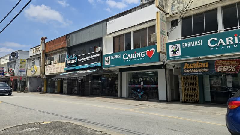 Shop for Rent in Sea Park (Petaling Jaya) - Elly Tan - PropertyGuru.com.my