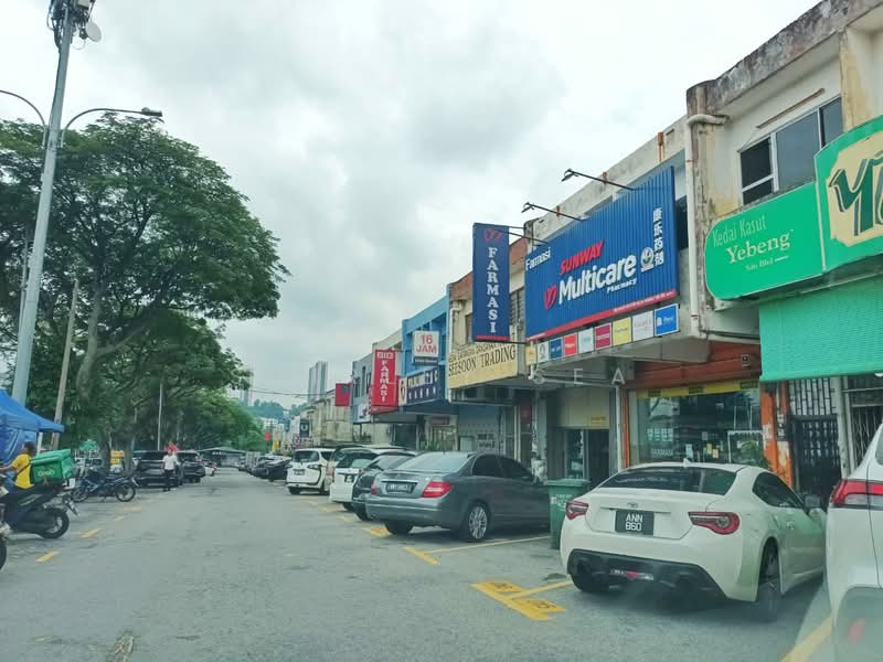 Shop for Rent in Taman Bukit Anggerik (Cheras) - Shirley Sea - PropertyGuru.com.my