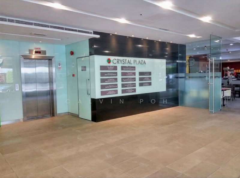 Office for Rent in Petaling Jaya (Selangor) - Calvin Poh - Entrance - PropertyGuru.com.my