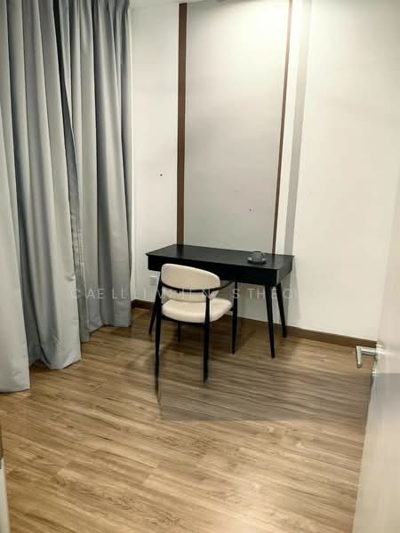 Service Residence for Rent at The Tropika - Celine Shoo - Study - PropertyGuru.com.my