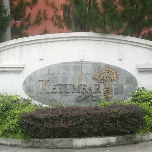 Kondominium untuk Dijual di Ketumbar Hill - Munira Adnan - Exterior - PropertyGuru.com.my