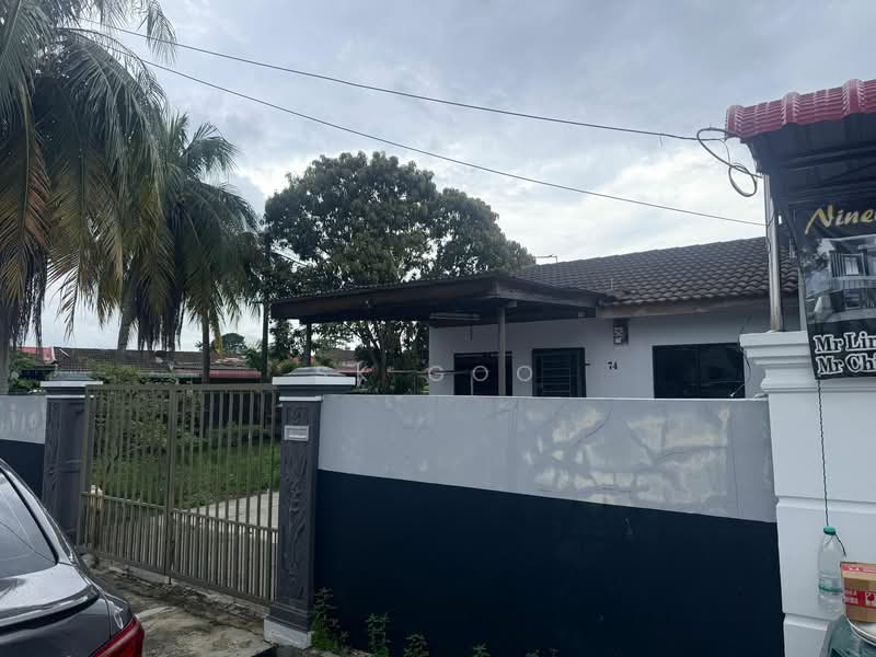 1-storey Terraced House for Sale in Taman Universiti (Skudai) - SK GOO - Exterior - PropertyGuru.com.my