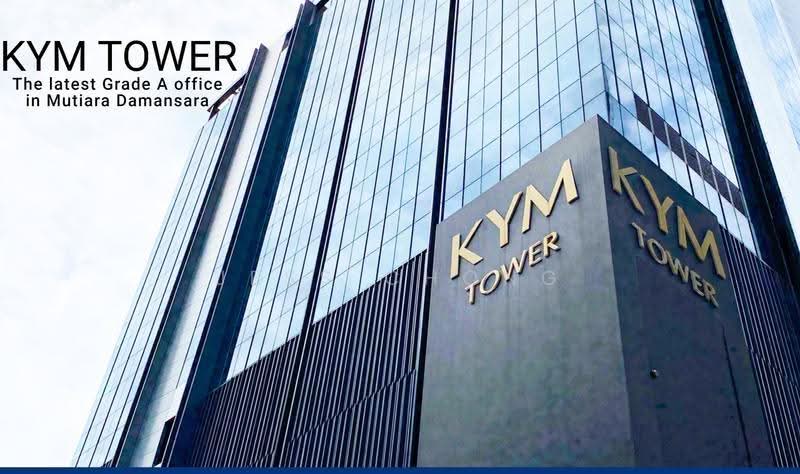 Office for Rent in Petaling Jaya (Selangor) - Jess Chong - Exterior - PropertyGuru.com.my