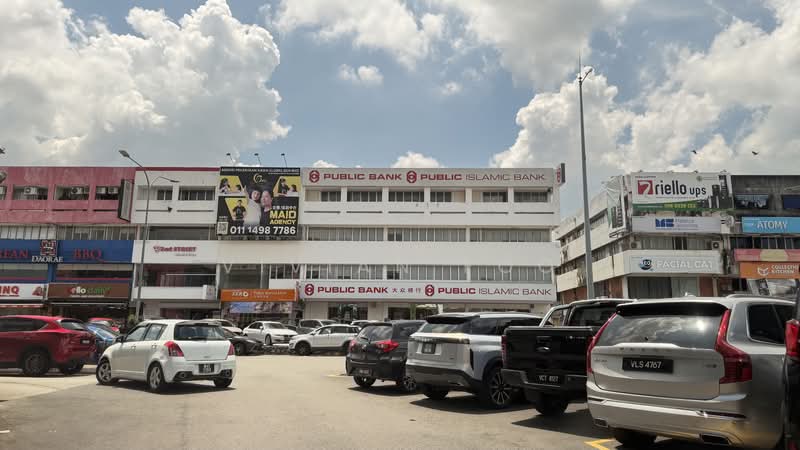 Shop for Rent in SS2 (Petaling Jaya) - Vivian Foo - PropertyGuru.com.my