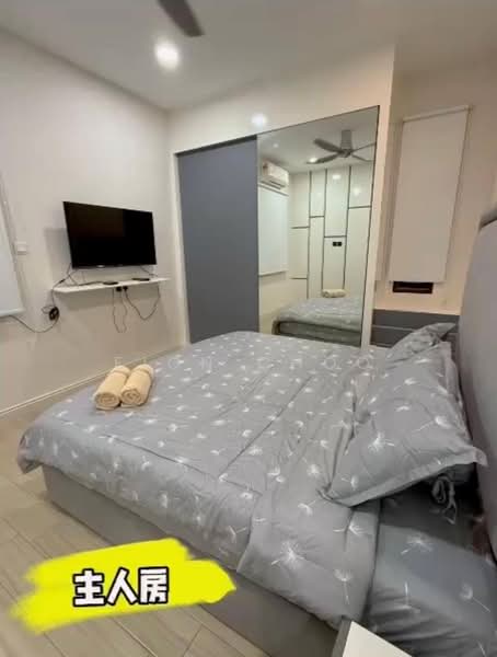Rumah Teres 1 Tingkat untuk Dijual di Perling (Johor) - Fion Choo - Master Bedroom - PropertyGuru.com.my