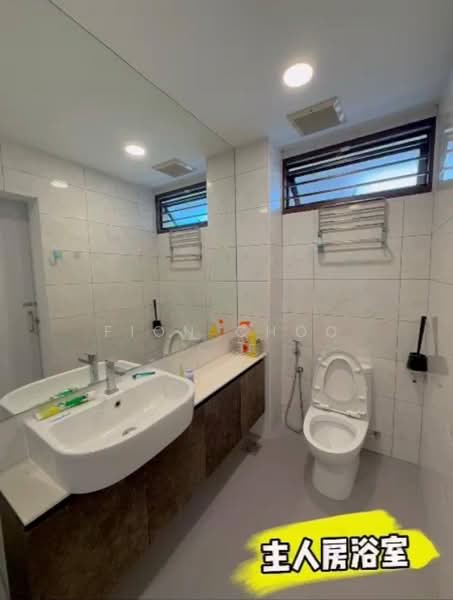 Rumah Teres 1 Tingkat untuk Dijual di Perling (Johor) - Fion Choo - Bathroom - PropertyGuru.com.my
