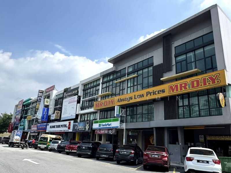 Cluster House for Sale in Bandar Tasik Puteri (Rawang) - Nazrin Hakimin - Exterior - PropertyGuru.com.my