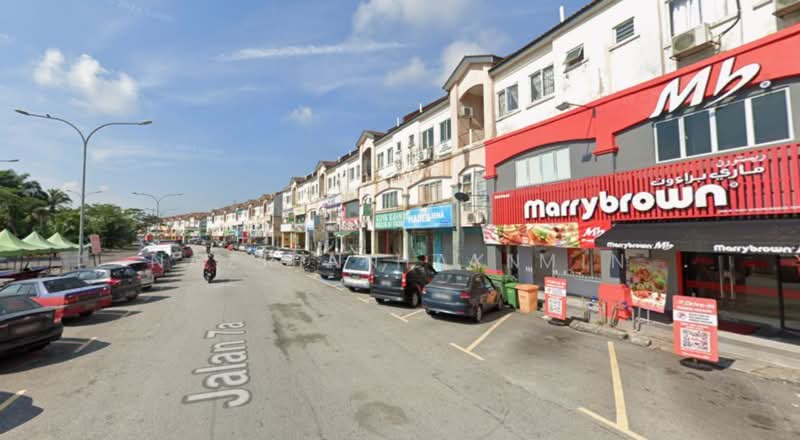 Cluster House for Sale in Bandar Tasik Puteri (Rawang) - Nazrin Hakimin - Exterior - PropertyGuru.com.my