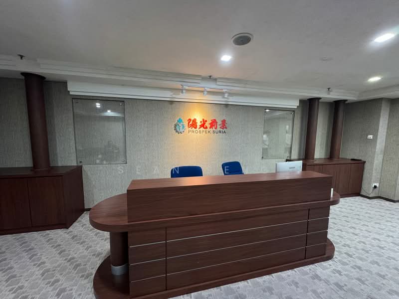 Office for Rent in Bukit Bintang (KL City Centre) - Sean Seng - Interior - PropertyGuru.com.my